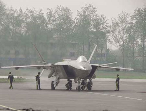Xem máy bay tàng hình của Trung Quốc