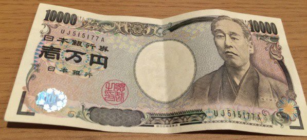 8 điều hay ho về tiền giấy, tiền xu Nhật Bản mà người Nhật còn chưa biết
