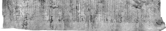 Dùng máy chụp cắt lớp, các nhà nghiên cứu đọc được cả văn tự cổ 500 năm đã bị cháy sém