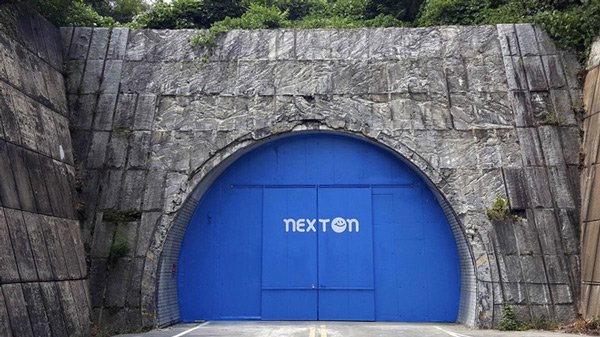 Hàn Quốc biến hầm đường bộ bỏ hoang thành trang trại rau sạch lớn nhất thế giới, tham vọng hồi sinh nền nông nghiệp