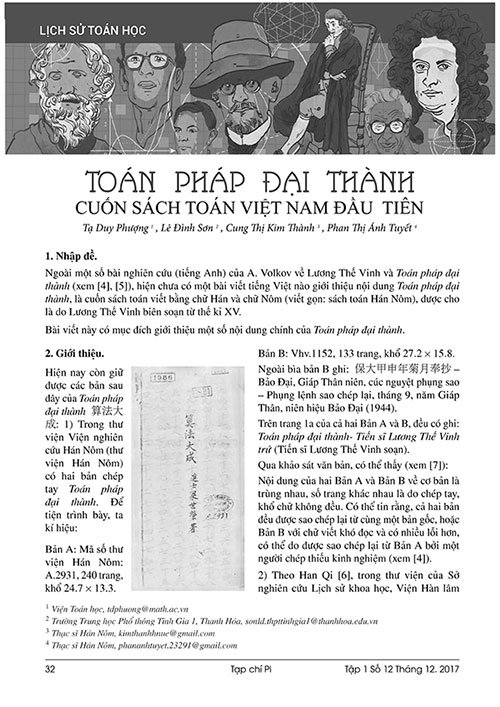 6 cuốn sách đặc biệt trong lịch sử Việt Nam: Bộ nào được viết lâu nhất?