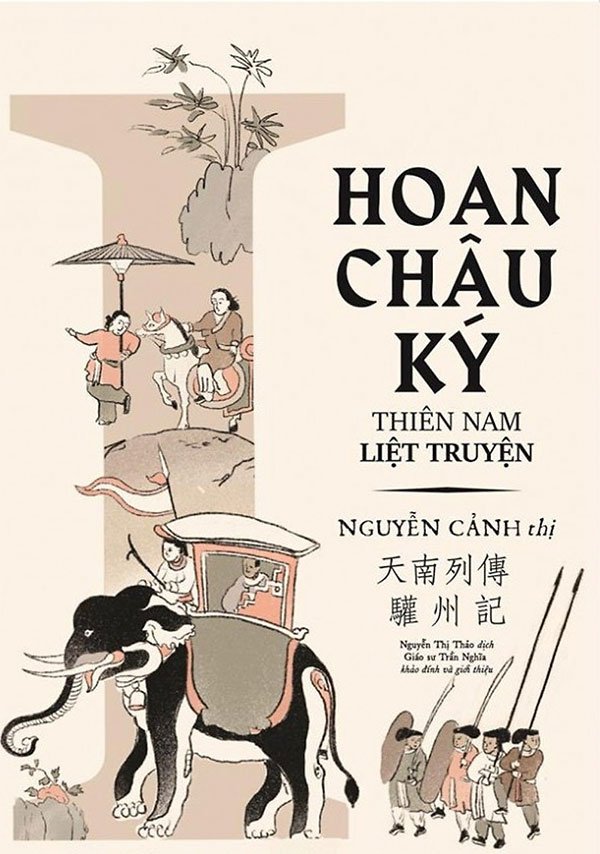 6 cuốn sách đặc biệt trong lịch sử Việt Nam: Bộ nào được viết lâu nhất?