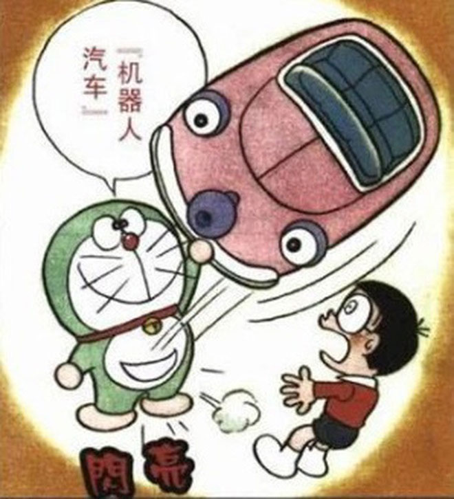 Bất ngờ với những bảo bối của Doraemon đã trở thành sự thật sau hàng chục năm