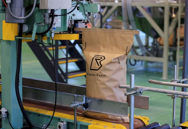 Biến gạo thành đồ nhựa an toàn mang lại hy vọng cho Fukushima sau thảm hoạ hạt nhân