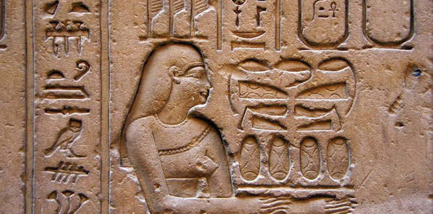 Biểu tượng y học kéo dài 5 thiên nhiên kỷ của phụ nữ từ thời Ai Cập cổ đại có thể chỉ là một cú lừa