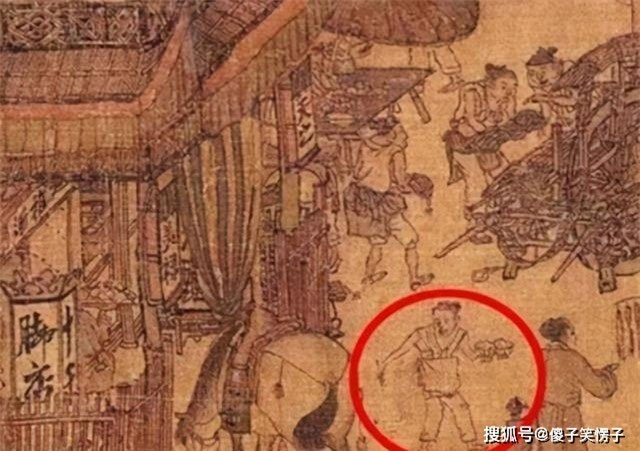 Bức họa trong Bảo tàng Cố Cung về thời Bắc Tống: Có cả... shipper?