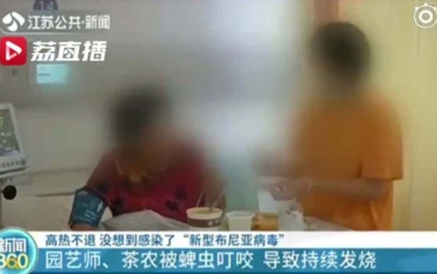 Bùng phát virus mới tại một số tỉnh ở Trung Quốc, đã có 7 ca tử vong
