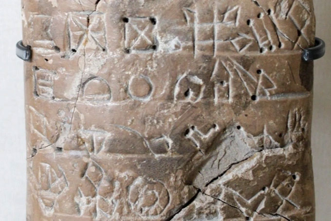 Các nhà khoa học giải mã được những ký tự bí ẩn 4.000 năm tuổi