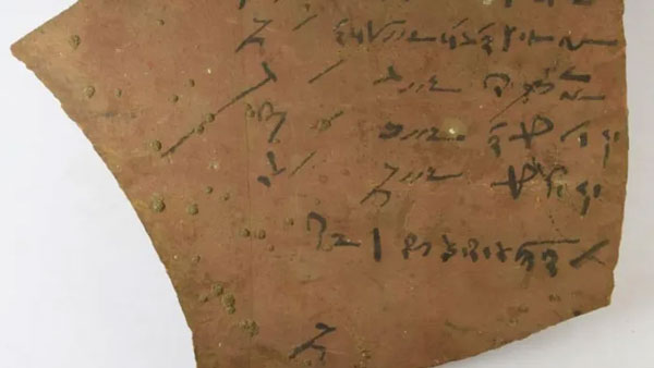 Cổ vật hé lộ hình thức phạt học sinh phạm lỗi ở Ai Cập xưa