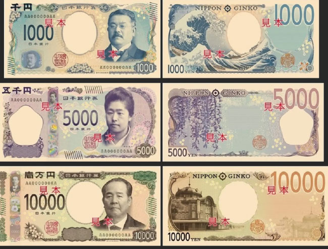 Dân nghèo Nepal đổi đời nhờ cung cấp loại cây bụi cho Nhật Bản làm giấy in tiền