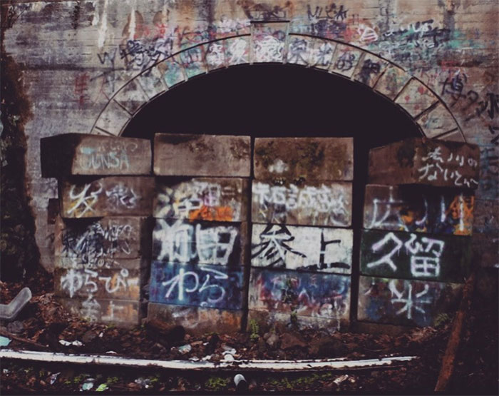Đường hầm Inunaki: Cung đường quỷ ám dẫn vào ngôi làng tử khí của Nhật Bản