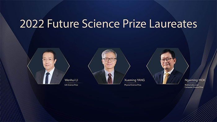 Giải Nobel của Trung Quốc trao cho 3 nhà khoa học, mỗi người 1 triệu USD