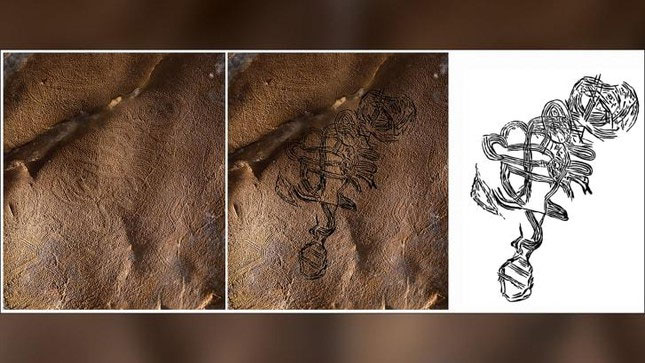Khám phá bất ngờ về các hình vẽ bí ẩn trong hang động ở Bắc Mỹ