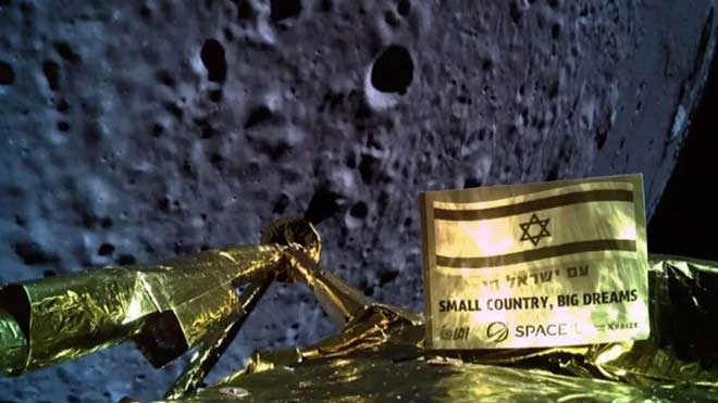 Mặc cho thất bại, Israel vẫn thể hiện quyết tâm chinh phục Mặt trăng