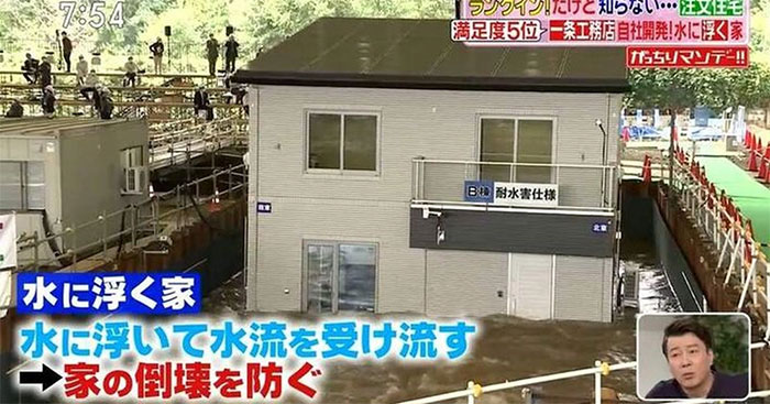 Nhật Bản phát minh nhà chống lũ có thể nổi trên mặt nước