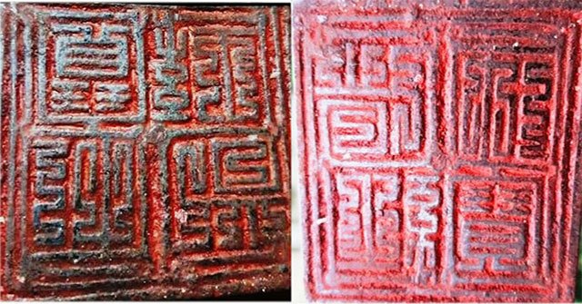 Phát hiện ấn đồng cổ thời Lê tại Hà Tĩnh