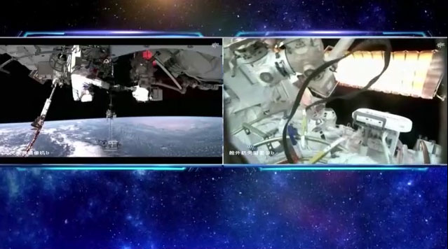 Phi hành đoàn Thần Châu 14 của Trung Quốc hoàn thành chuyến đi bộ ngoài không gian