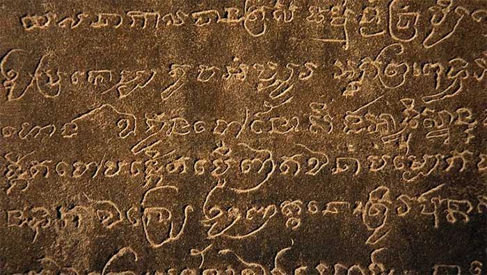 Sinh viên giải mã được hệ thống ngôn ngữ 2.500 tuổi