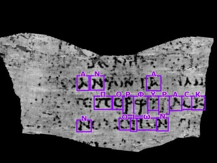 Sử dụng AI để đọc chữ trên cuộn giấy cổ 2.000 năm, thanh niên nhận tiền thưởng khủng