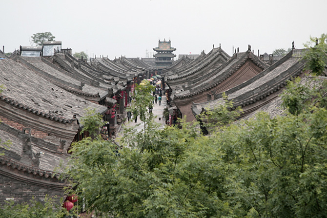 Thành cổ Bình Dao - Trung Quốc