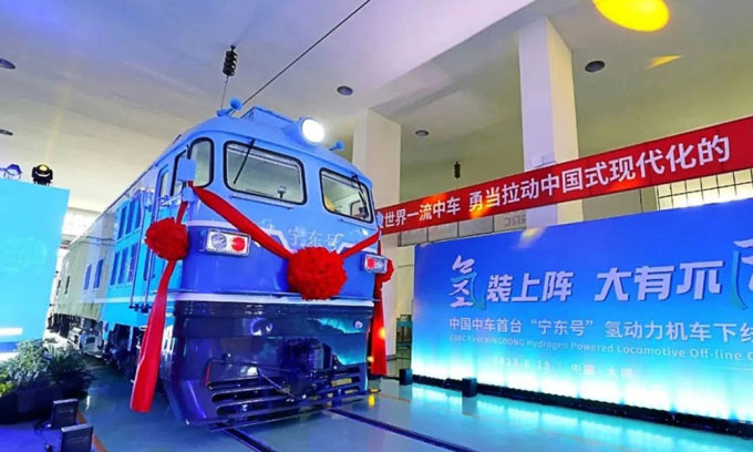 Trung Quốc chế tạo đầu máy tàu hydro mạnh nhất thế giới