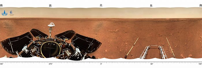 Trung Quốc công bố loạt ảnh đầu tiên trên sao Hỏa của tàu thăm dò Zhurong
