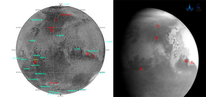 Trung Quốc công bố những hình ảnh mới của sao Hỏa