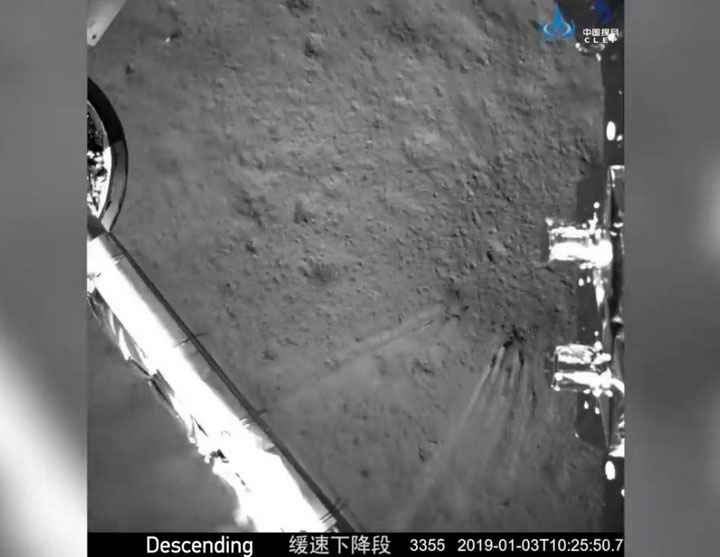 Trung Quốc công bố video tàu thăm dò Hằng Nga 4 đáp xuống vùng tối của Mặt trăng