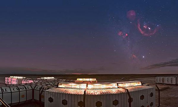 Trung Quốc lắp kính thiên văn mạnh nhất Bắc bán cầu