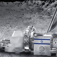 1 tấn đất Mặt trăng chiết xuất 250kg oxy, công ty Nhật và Israel sẽ tạo không khí trên Mặt trăng
