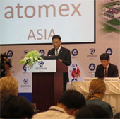 Atomex Asia 2014: quan hệ Việt-Nga trong phát triển hạt nhân