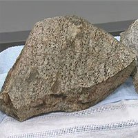 Bất ngờ phát hiện tảng đá cổ có niên đại 2,5 tỉ năm tuổi