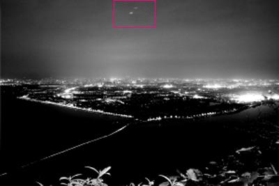 Bầu trời Trung Quốc lại xuất hiện 'đĩa bay' UFO