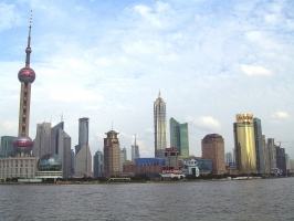 Điều ít biết về thành phố đông dân nhất Trung Quốc