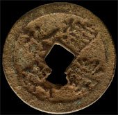 Đồng xu cổ của Trung Quốc lộ diện tại Đông Phi
