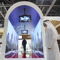 Đường hầm nhận diện khuôn mặt đầu tiên trên thế giới tại Dubai