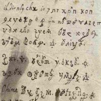 Giải mã bức thư bí ẩn 350 năm tuổi của nữ tu sĩ bị cho là quỷ Satan nhập