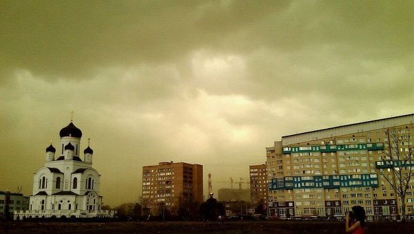 Mây xanh lục xuất hiện tại Nga