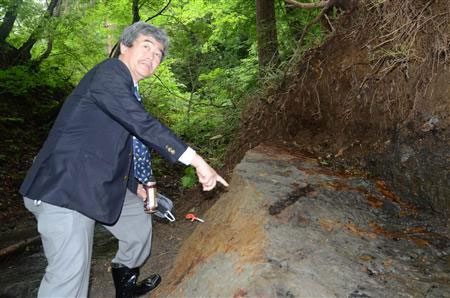 Một phát hiện gây chấn động giới khảo cổ Nhật Bản