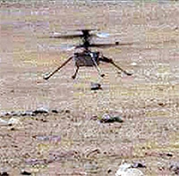 NASA thông báo về chuyến bay mới của trực thăng Ingenuity trên sao Hỏa