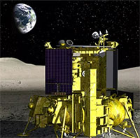 Nga dự kiến phóng tàu thăm dò Mặt trăng đầu tiên sau gần 50 năm