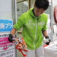Nhật Bản sẽ có thành phố không-rác-thải đầu tiên trên thế giới