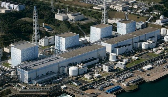 Nhật rải nhựa thông ’cứu’ nhà máy Fukushima