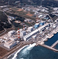 Phát hiện 25 tấn nước phóng xạ rò rỉ ở Fukushima