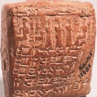 Phát hiện hợp đồng hôn nhân 4000 năm tuổi