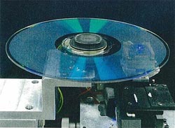 Pioneer phát triển đĩa quang 16 lớp dung lượng 400 GB