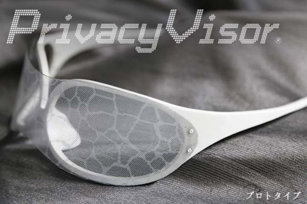 Privacy Visor - kính chống nhận dạng khuôn mặt người