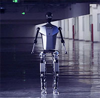 Robot hình người đa năng tự phát triển đầu tiên của Trung Quốc