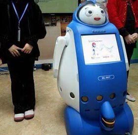 Robot làm thầy giáo