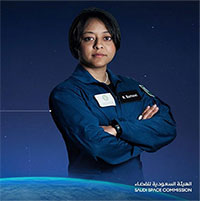 Saudi Arabia công bố kế hoạch đưa nữ phi hành gia đầu tiên vào vũ trụ